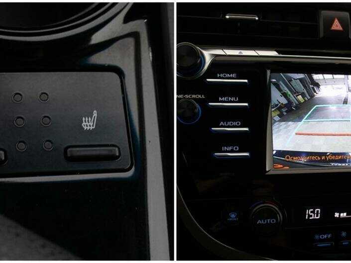 Б/У Тойота Камри 2018 года. Фото: #20