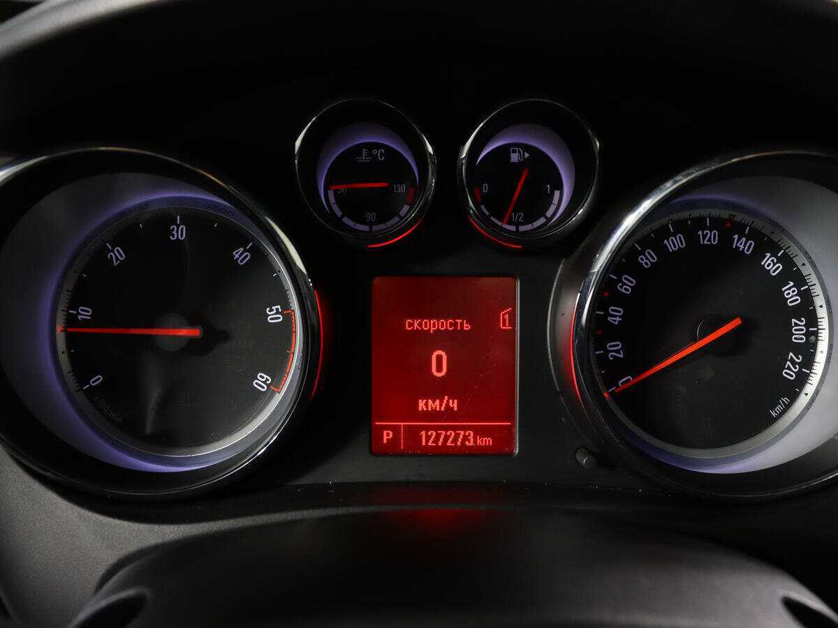 Б/У Опель Мерива 2012 года. Фото: #10