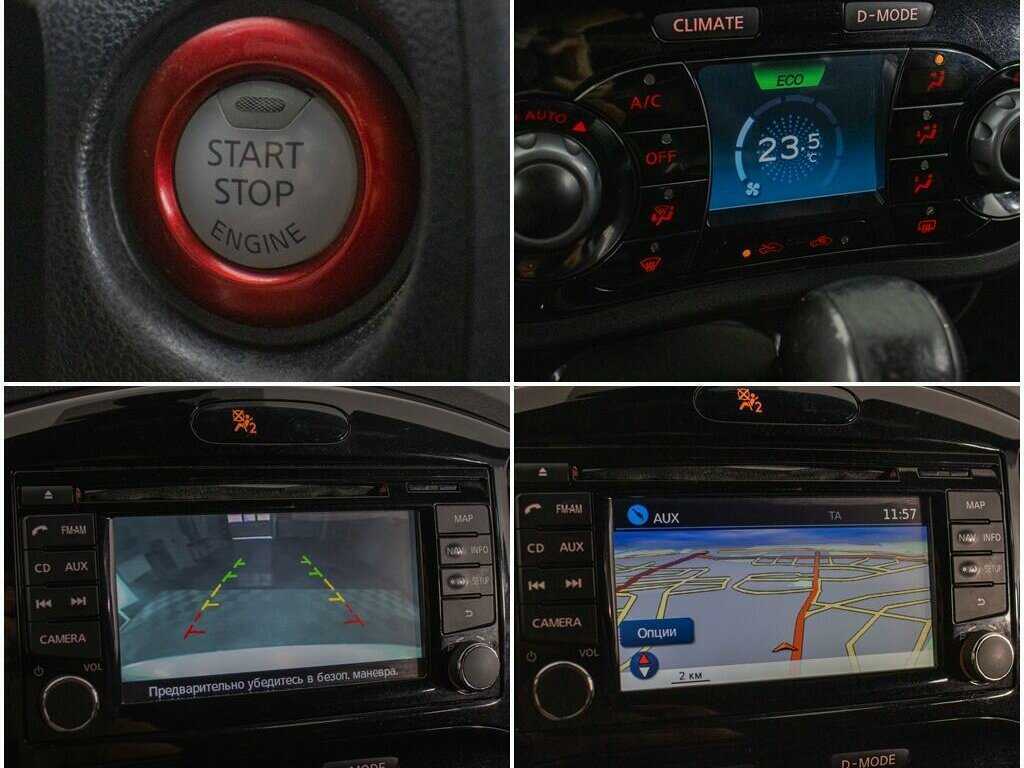 Б/У Ниссан Жук Нисмо 2013 года. Фото: #18