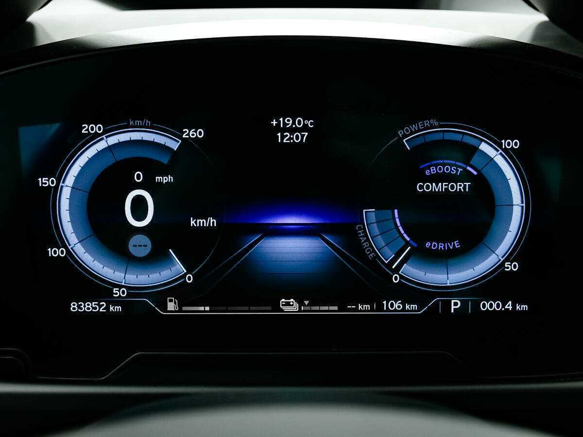 Б/У БМВ ай-8 2016 года. Фото: #9