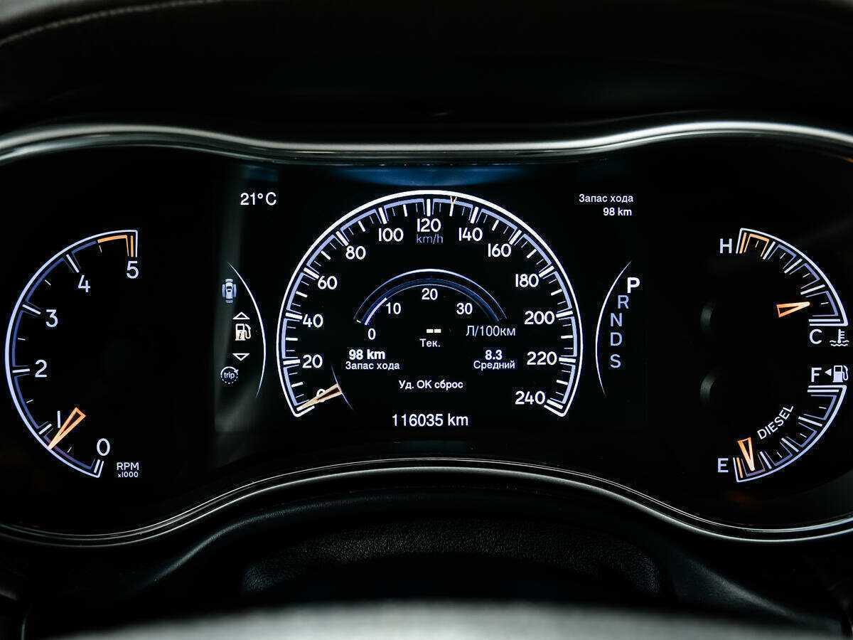 Б/У Джип Гранд Чироки 2014 года. Фото: #8