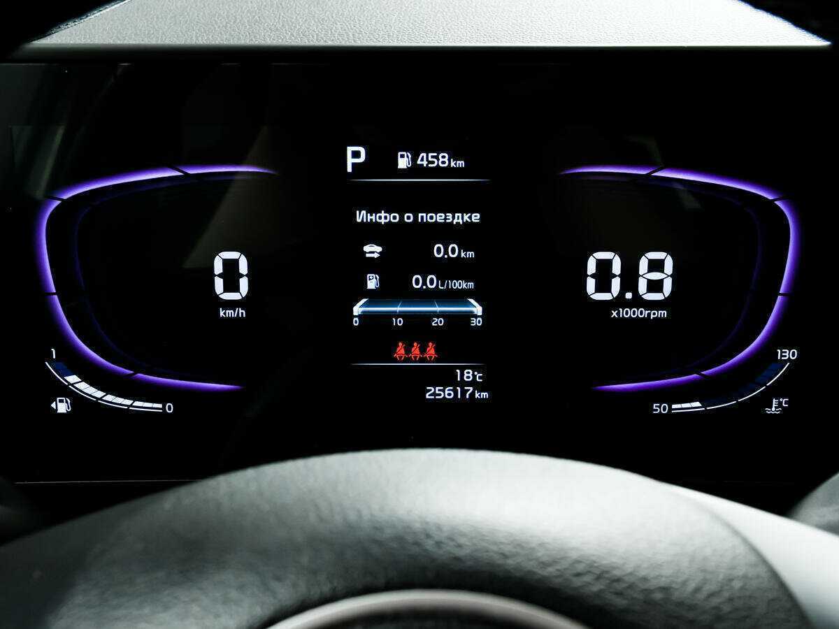 Б/У Киа Спортейдж 2022 года. Фото: #9