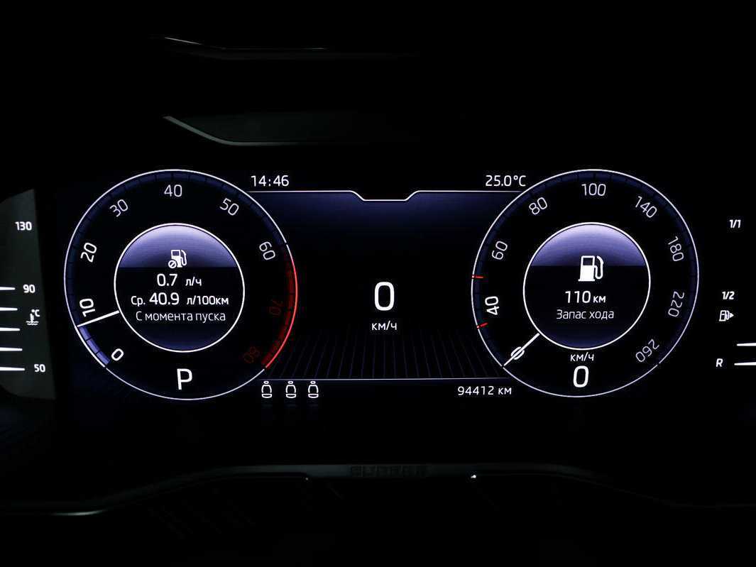 Б/У Шкода Суперб 2020 года. Фото: #9