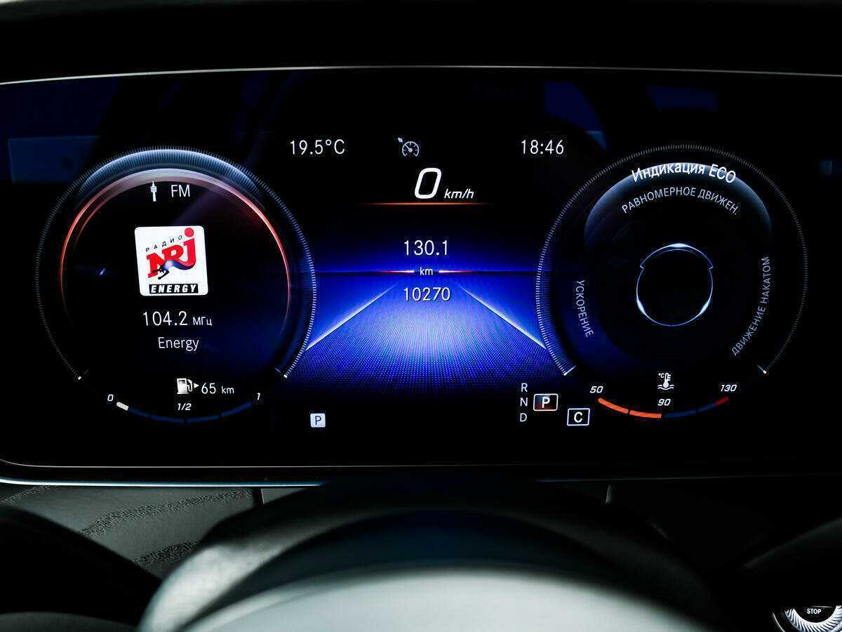 Б/У Мерседес-Бенц Е-Класс 2022 года. Фото: #9