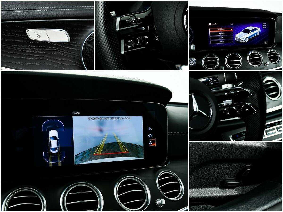 Б/У Мерседес-Бенц Е-Класс 2022 года. Фото: #15