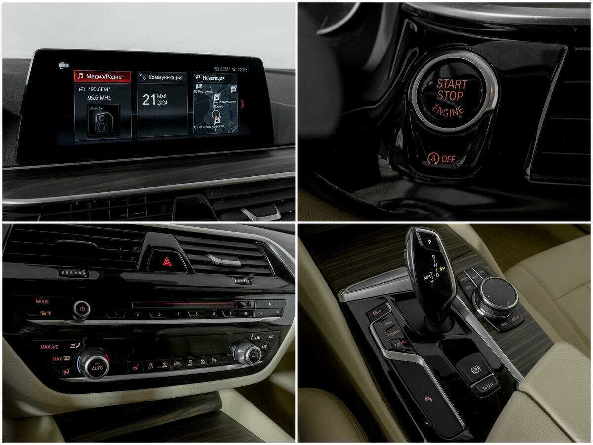 Б/У БМВ 5 серии 2017 года. Фото: #11