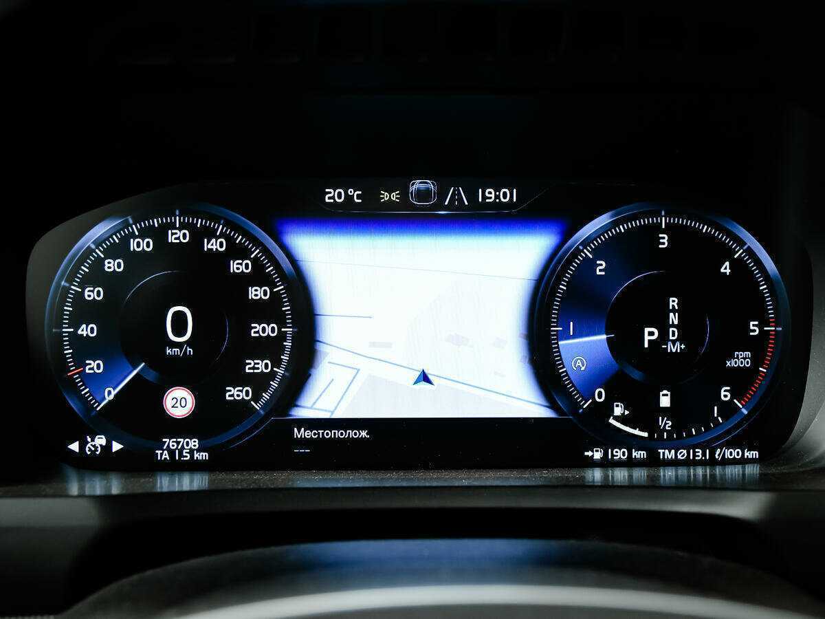 Б/У Вольво ИксЦ90 2019 года. Фото: #9