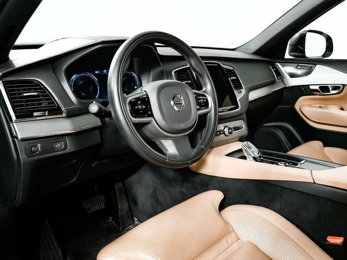 Б/У Вольво ИксЦ90 2019 года. Фото: #12