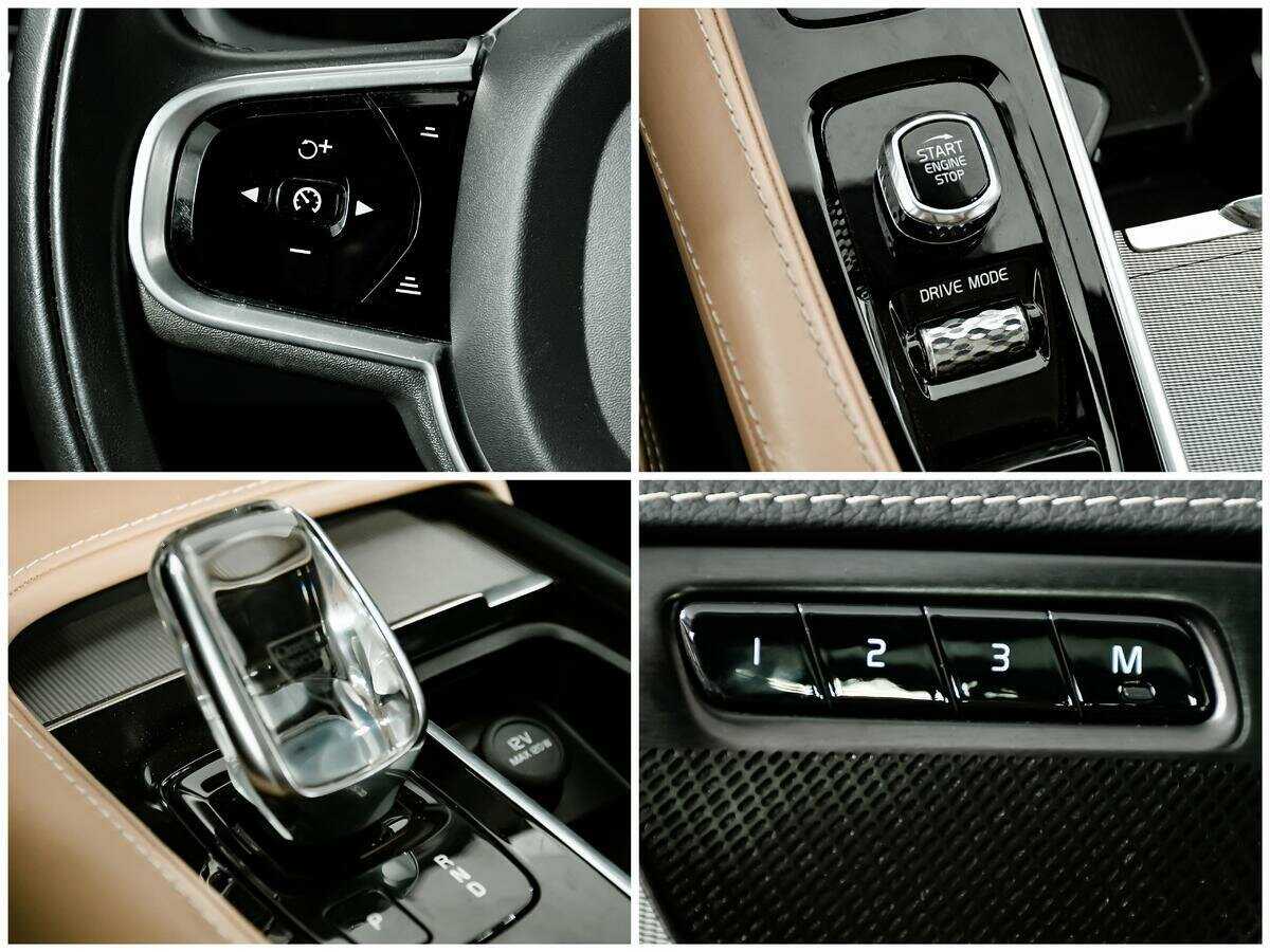 Б/У Вольво ИксЦ90 2019 года. Фото: #17