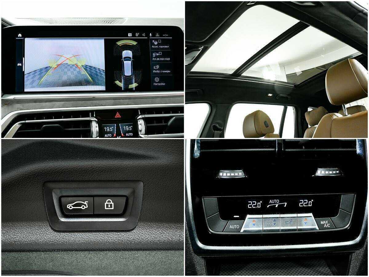 Б/У БМВ Икс7 2019 года. Фото: #14