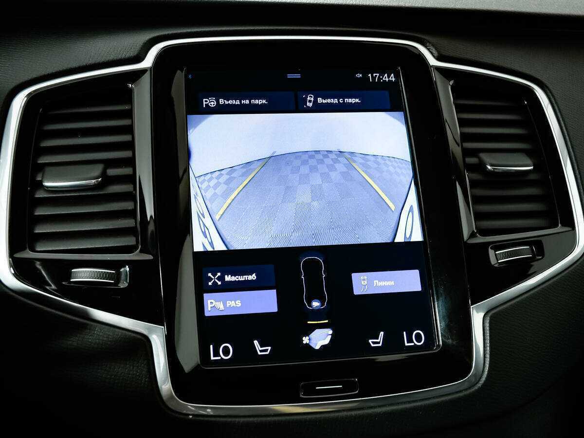 Б/У Вольво ИксЦ90 2016 года. Фото: #13