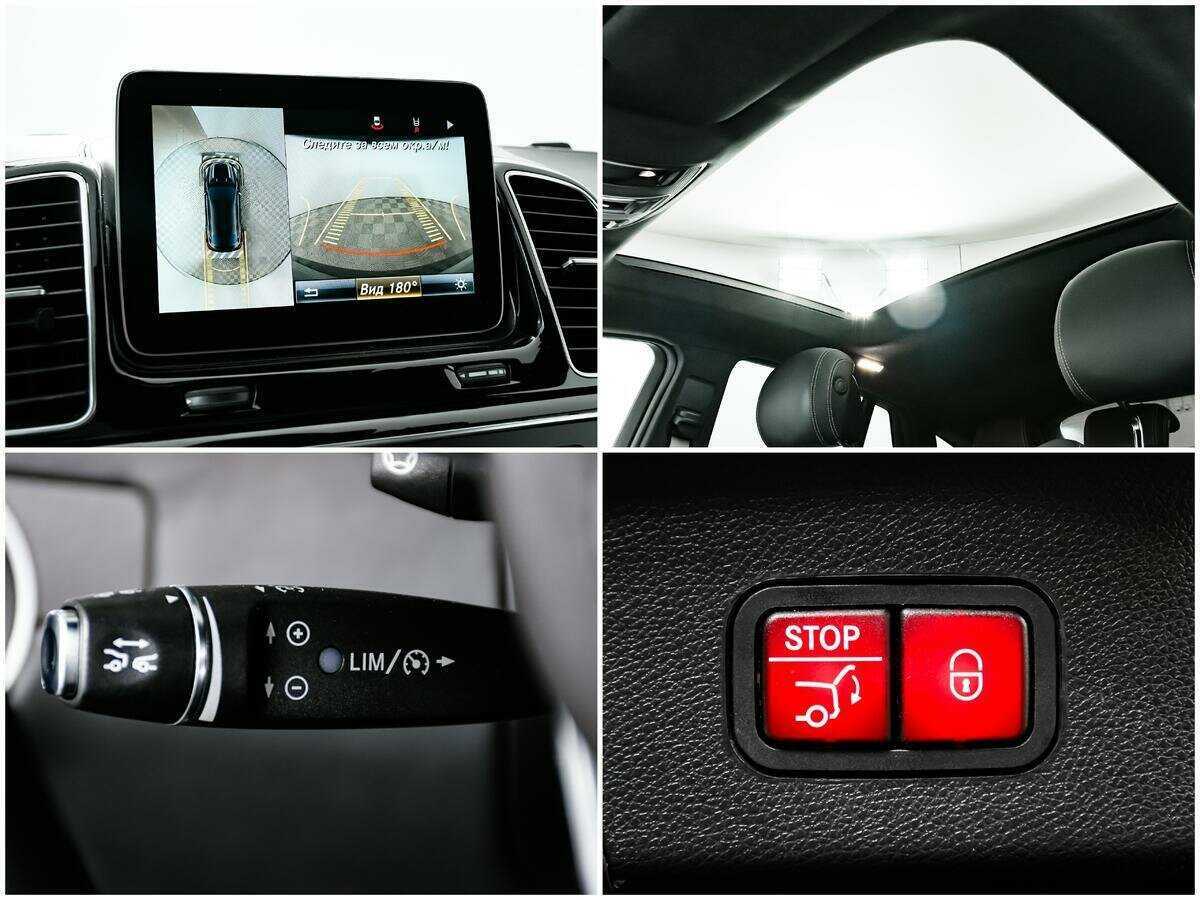 Б/У Мерседес-Бенц ГЛЕ Купе АМГ 2017 года. Фото: #13