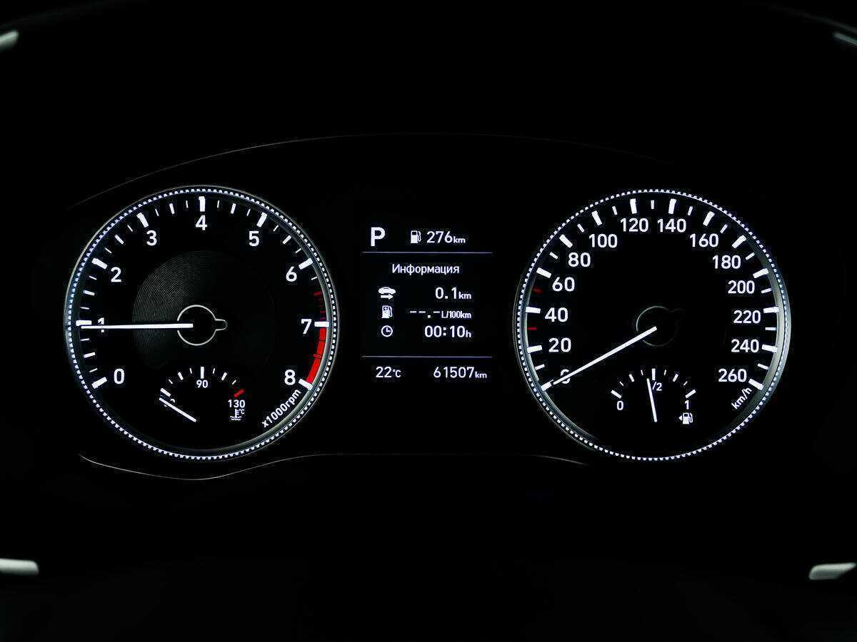 Б/У Хендай Санта Фе 2019 года. Фото: #7