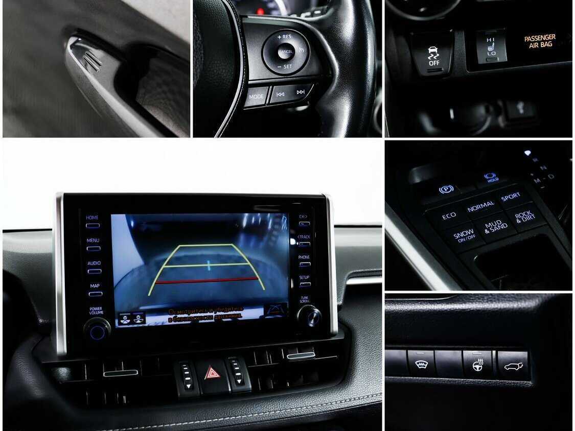 Б/У Тойота Рав4 2020 года. Фото: #14