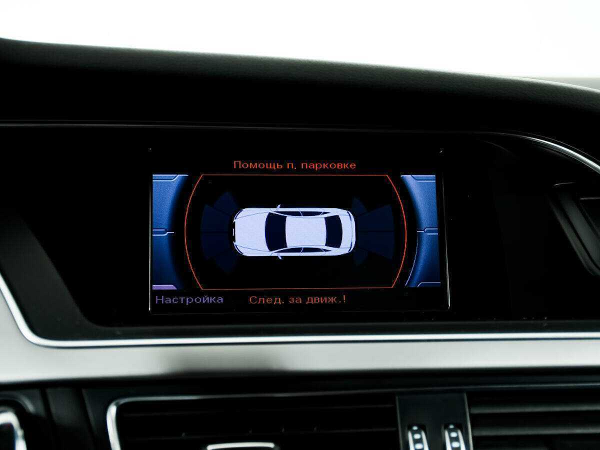 Б/У Ауди А4 2013 года. Фото: #12