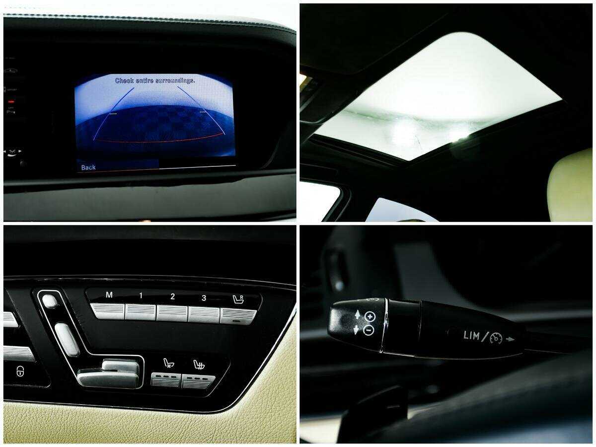 Б/У Мерседес-Бенц С-Класс 2010 года. Фото: #12