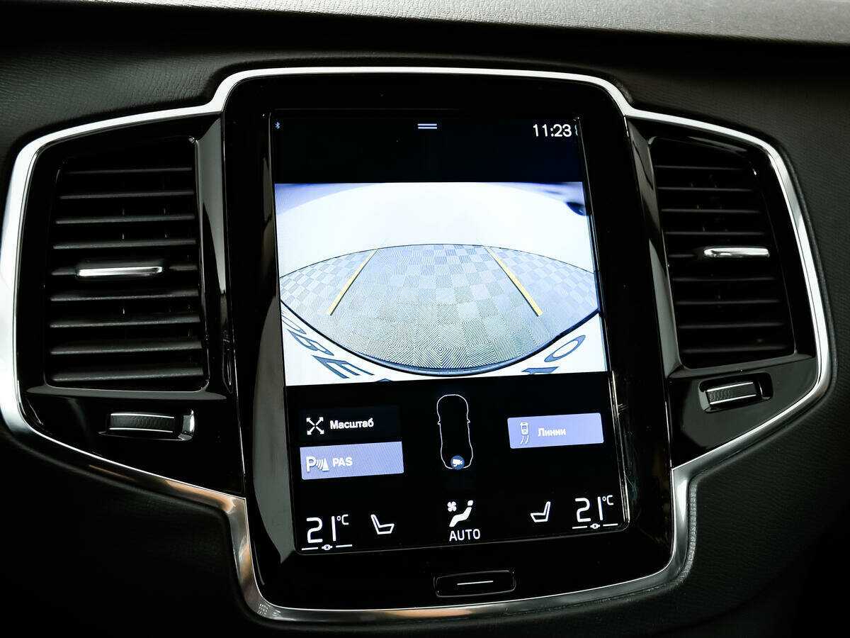 Б/У Вольво ИксЦ90 2017 года. Фото: #14