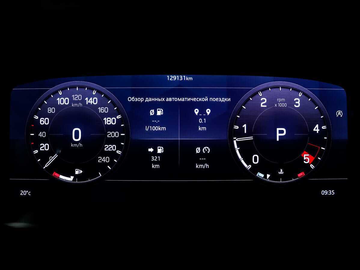 Б/У Лэнд Ровер Дефендер 2021 года. Фото: #9