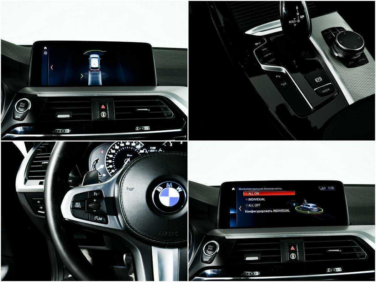 Б/У БМВ Икс3 2017 года. Фото: #15