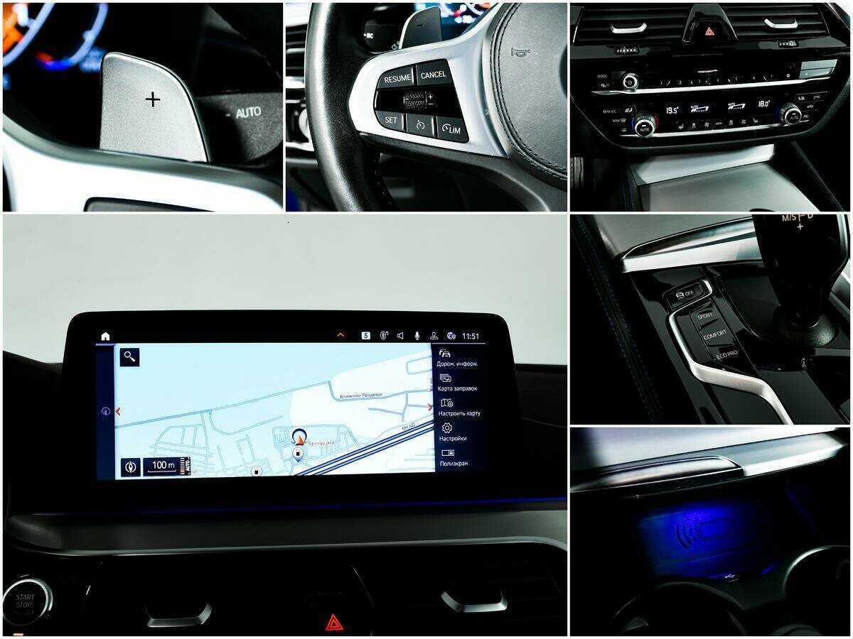 Б/У БМВ 5 серии 2021 года. Фото: #15