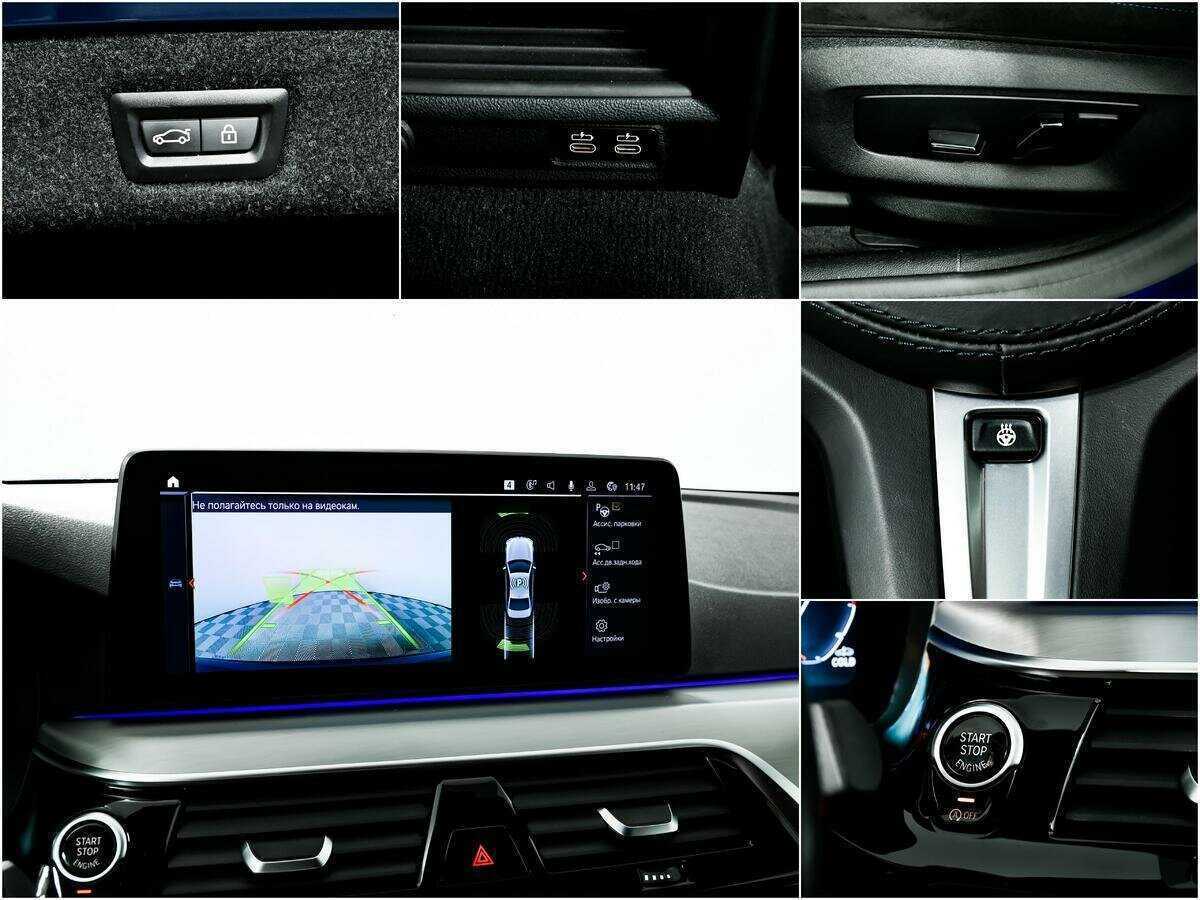 Б/У БМВ 5 серии 2021 года. Фото: #16