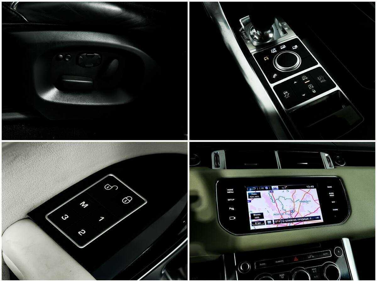 Б/У Лэнд Ровер Рэнж Ровер Спорт 2013 года. Фото: #13