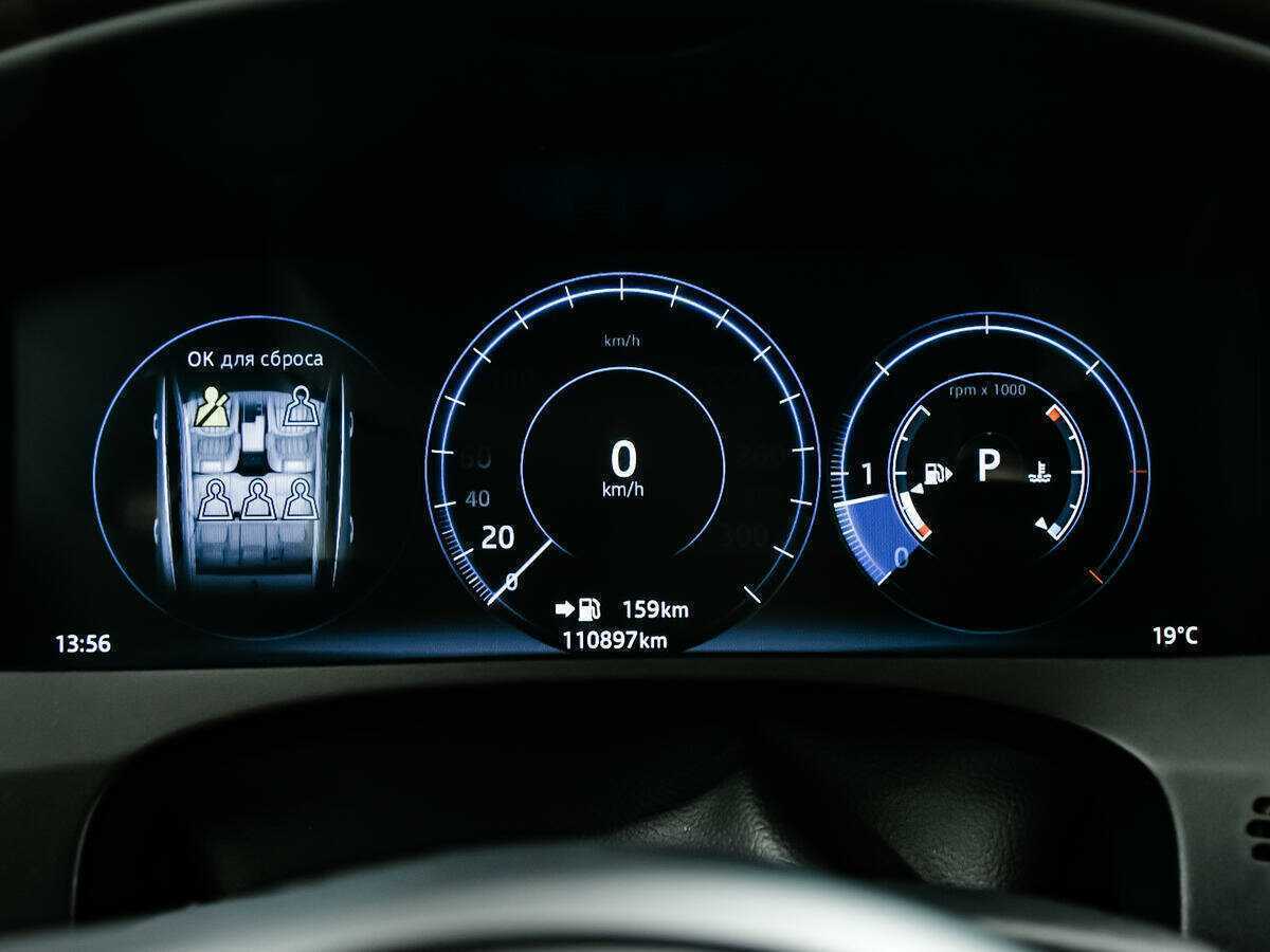 Б/У Ягуар Ф-Пэйс 2016 года. Фото: #9