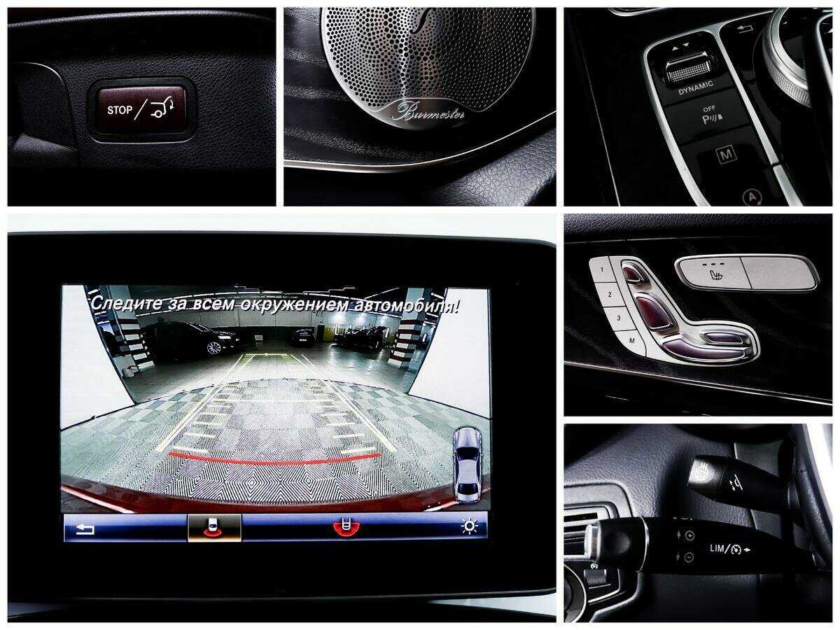 Б/У Мерседес-Бенц ГЛЦ Купе 2016 года. Фото: #15