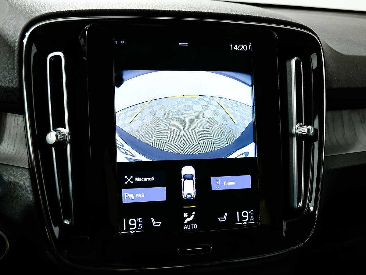 Б/У Вольво ИксЦ40 2021 года. Фото: #15