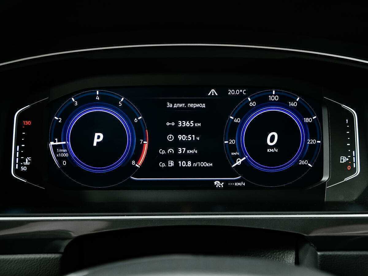 Б/У Фольксваген Тигуан 2019 года. Фото: #9