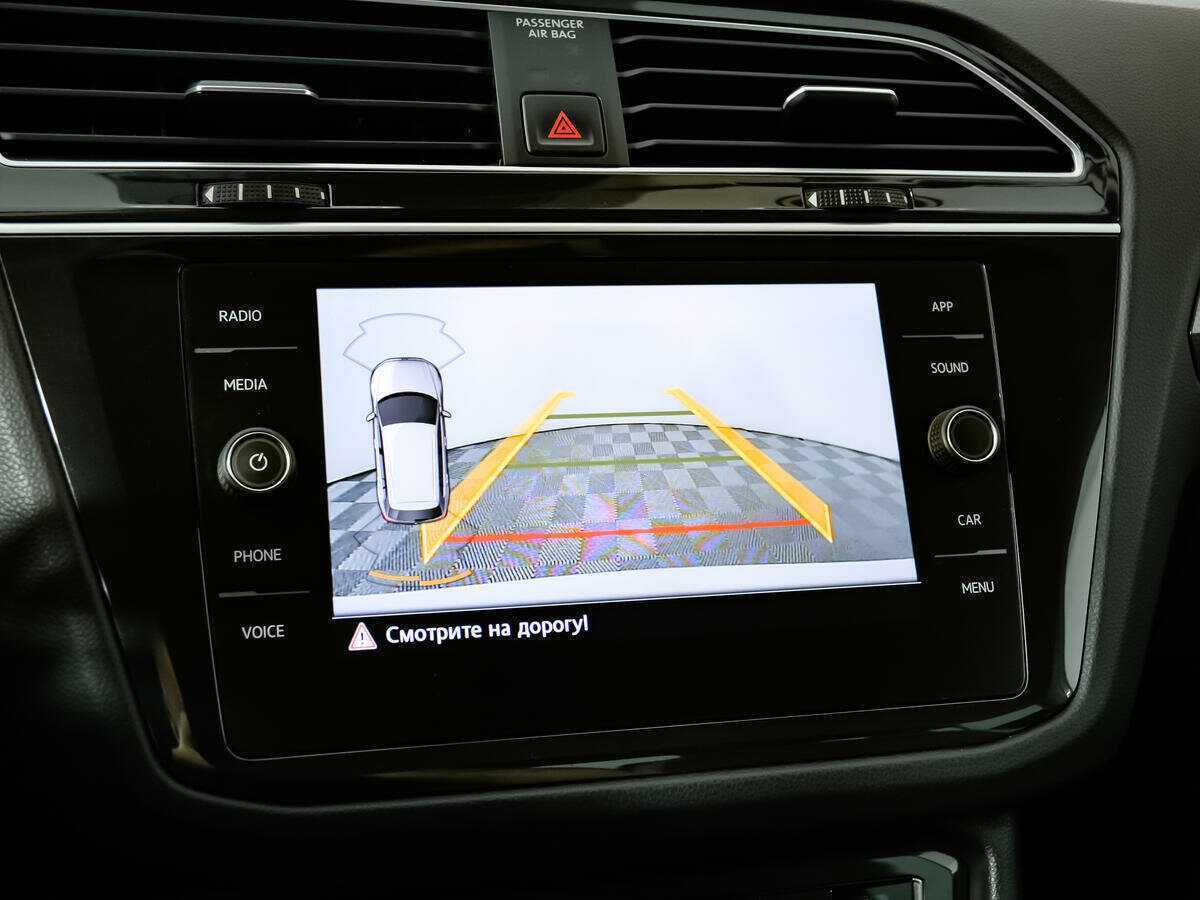 Б/У Фольксваген Тигуан 2019 года. Фото: #15