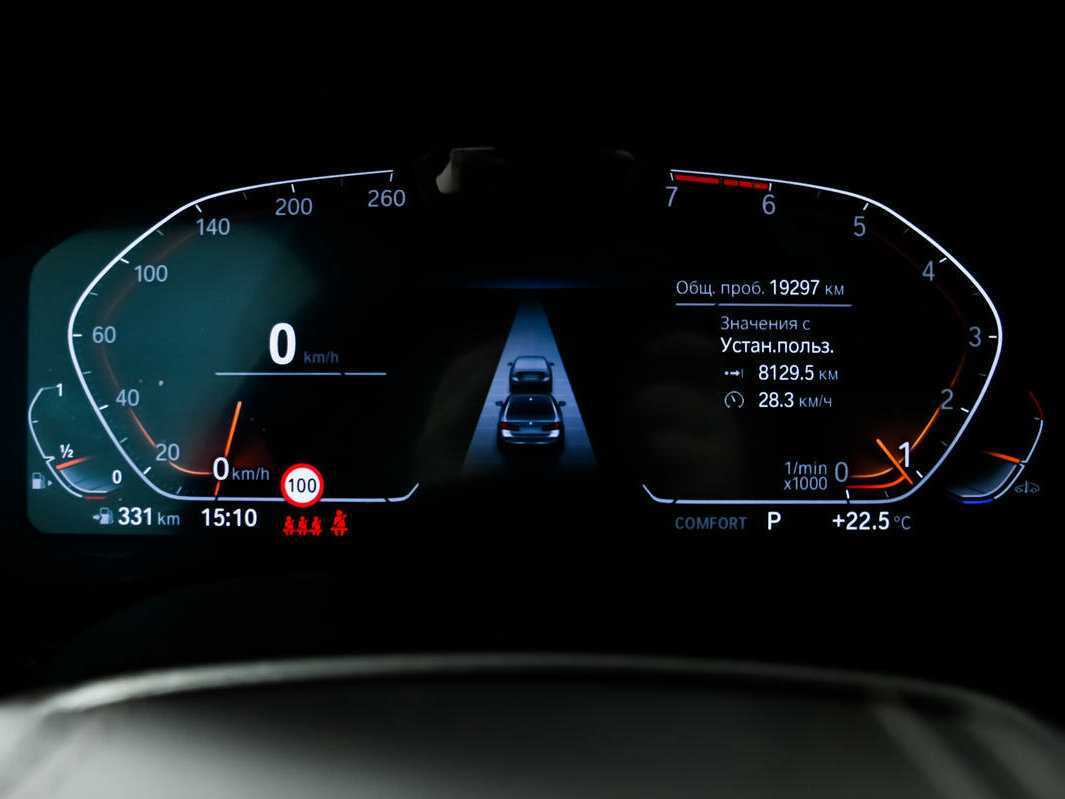 Б/У БМВ 5 серии 2021 года. Фото: #9