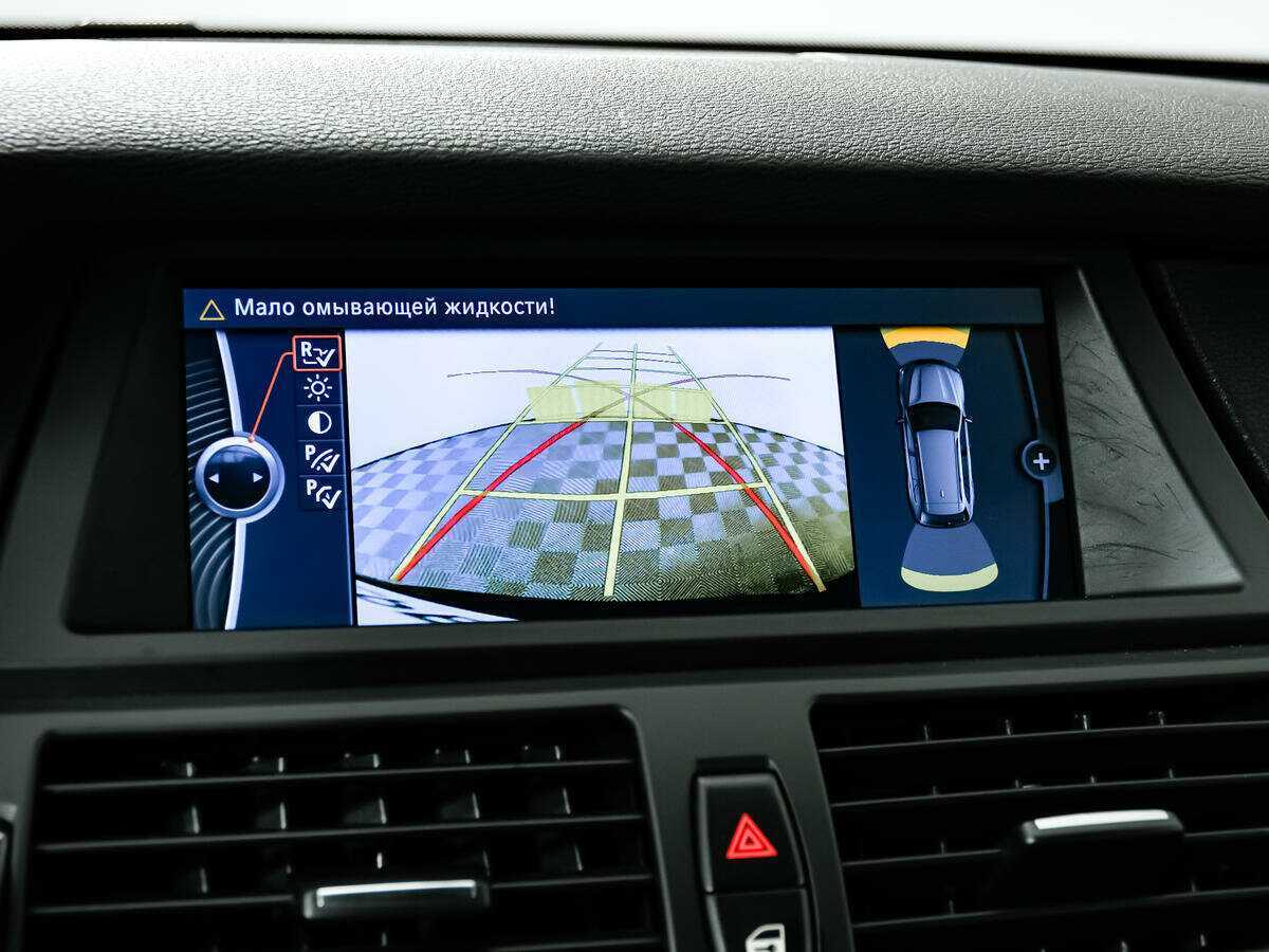 Б/У БМВ Икс5 2012 года. Фото: #15