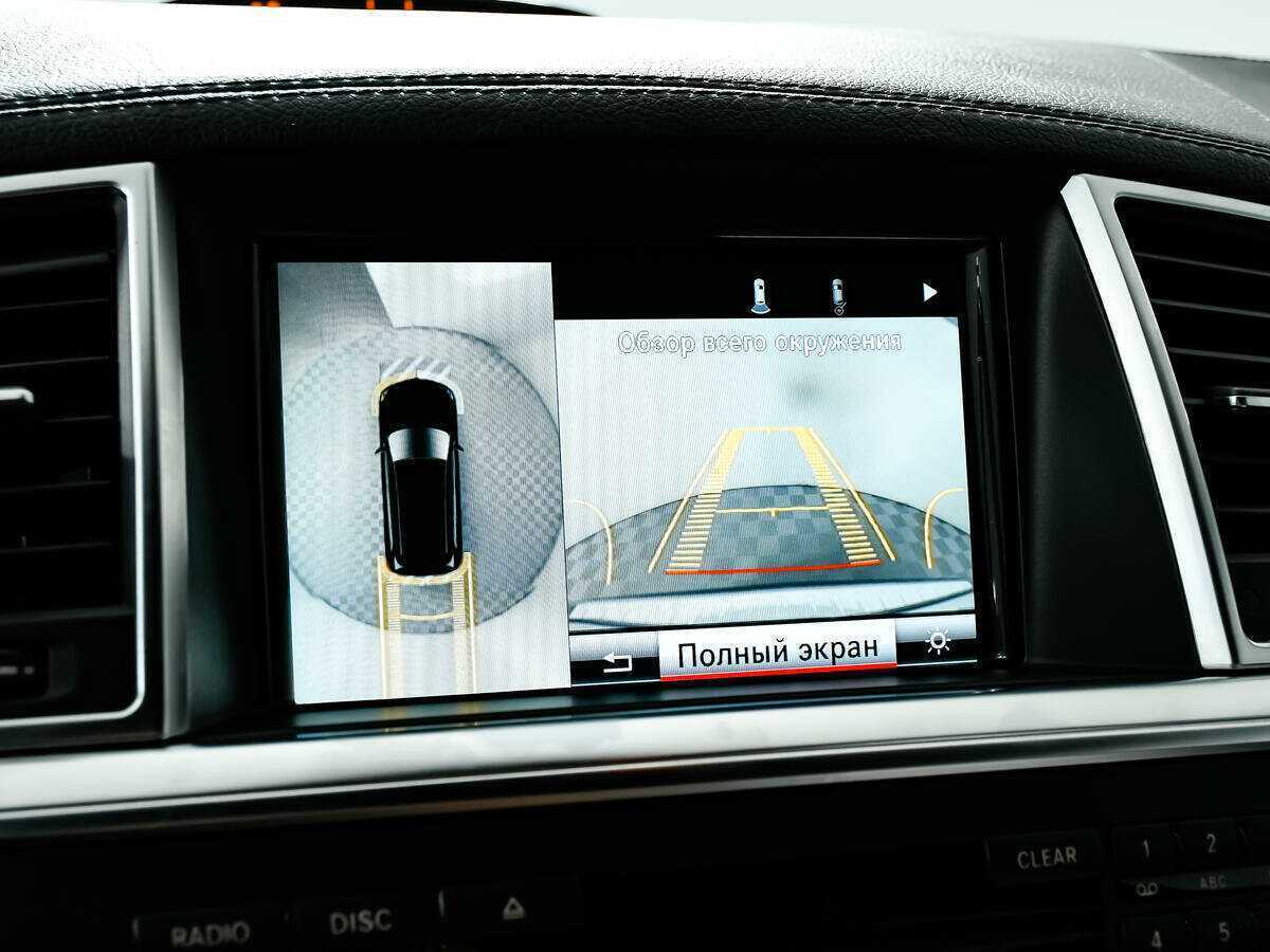 Б/У Мерседес-Бенц ГЛ-Класс 2014 года. Фото: #14