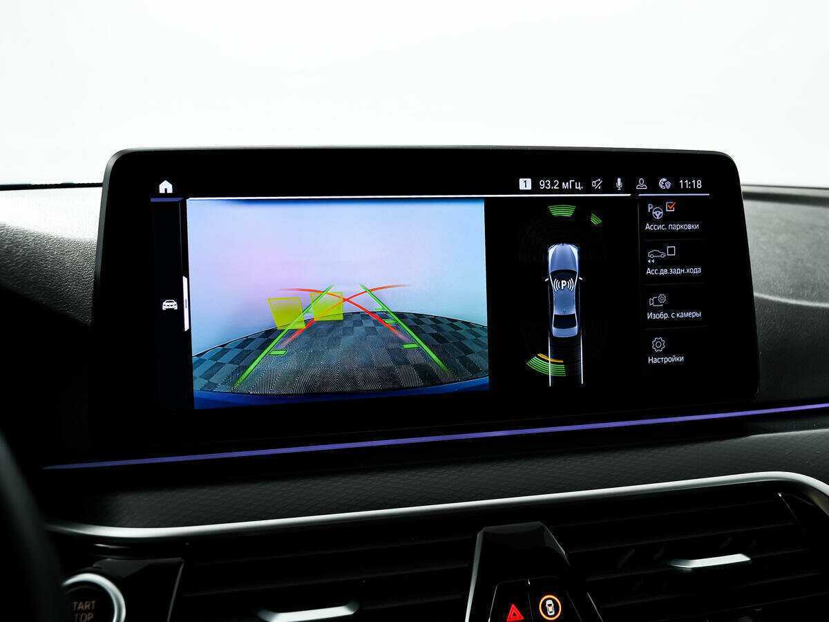 Б/У БМВ 5 серии 2022 года. Фото: #15