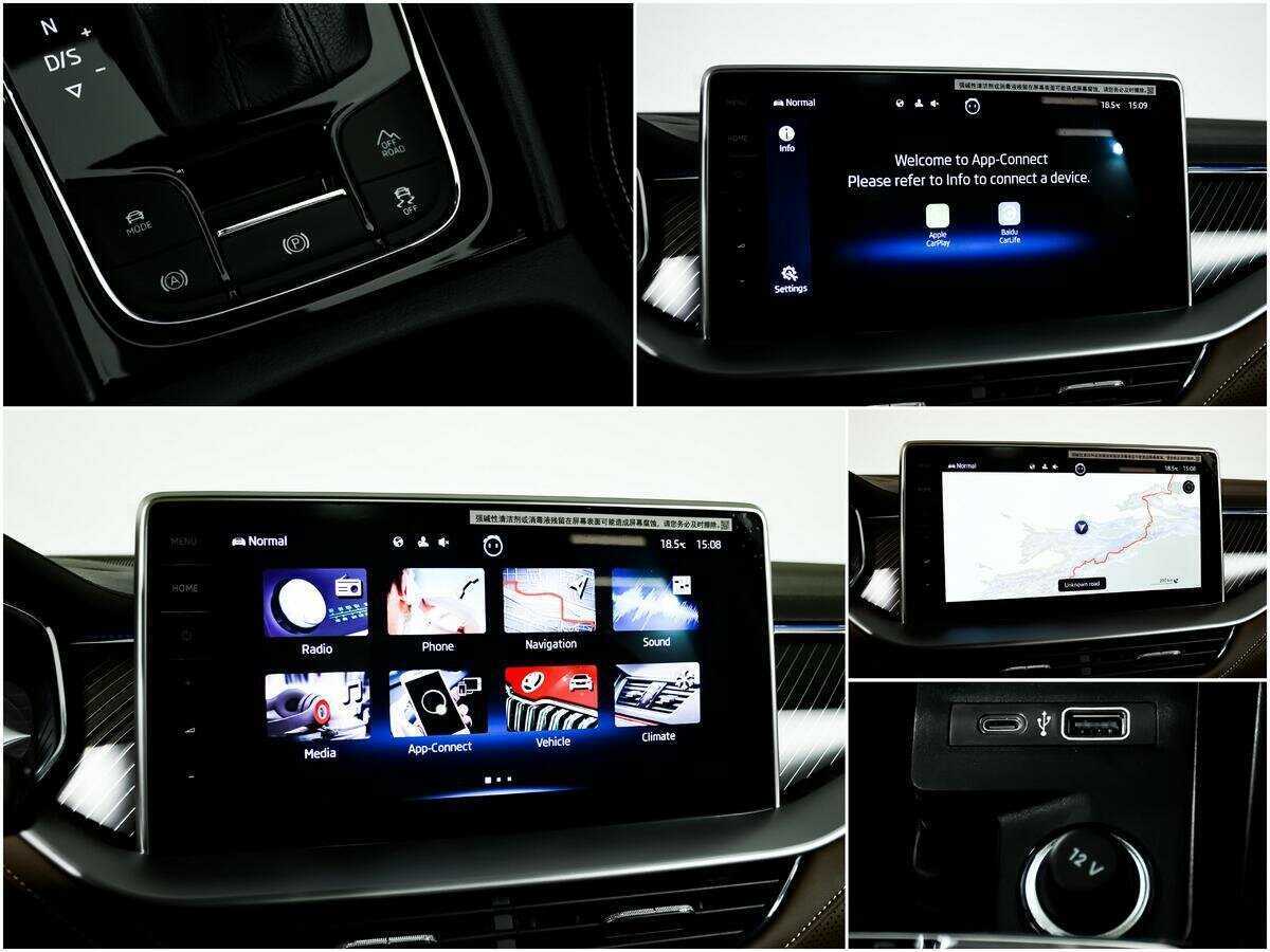 Б/У Шкода Кодиак 2023 года. Фото: #18