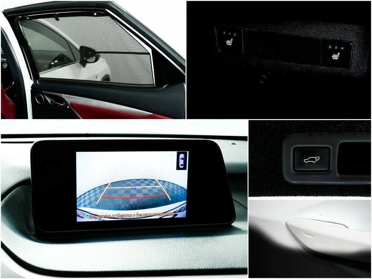 Б/У Лексус Р-Икс 2016 года. Фото: #13