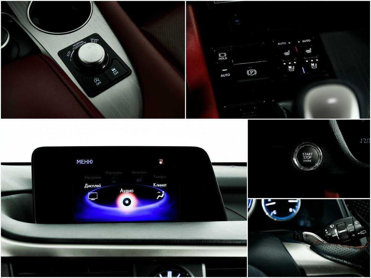 Б/У Лексус Р-Икс 2016 года. Фото: #15