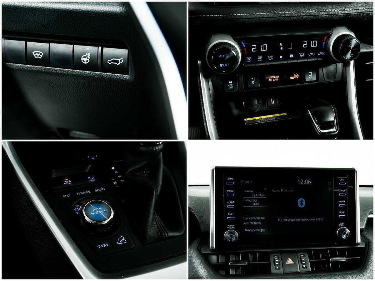 Б/У Тойота Рав4 2021 года. Фото: #16