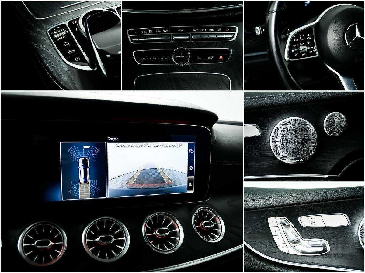 Б/У Мерседес-Бенц Е-Класс 2018 года. Фото: #14