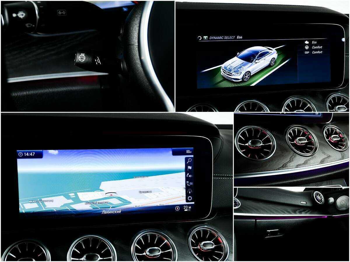 Б/У Мерседес-Бенц Е-Класс 2018 года. Фото: #15