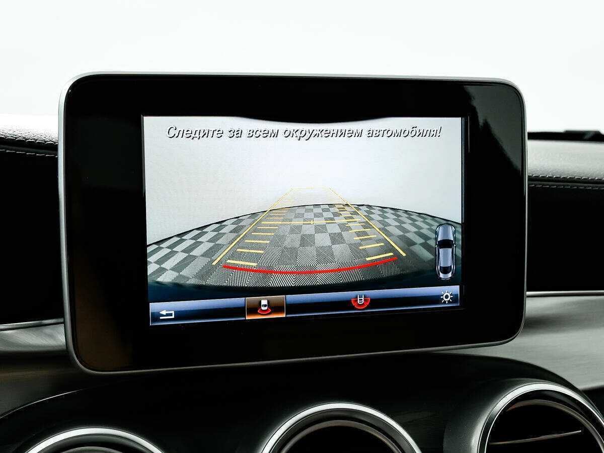 Б/У Мерседес-Бенц Ц-Класс 2016 года. Фото: #14