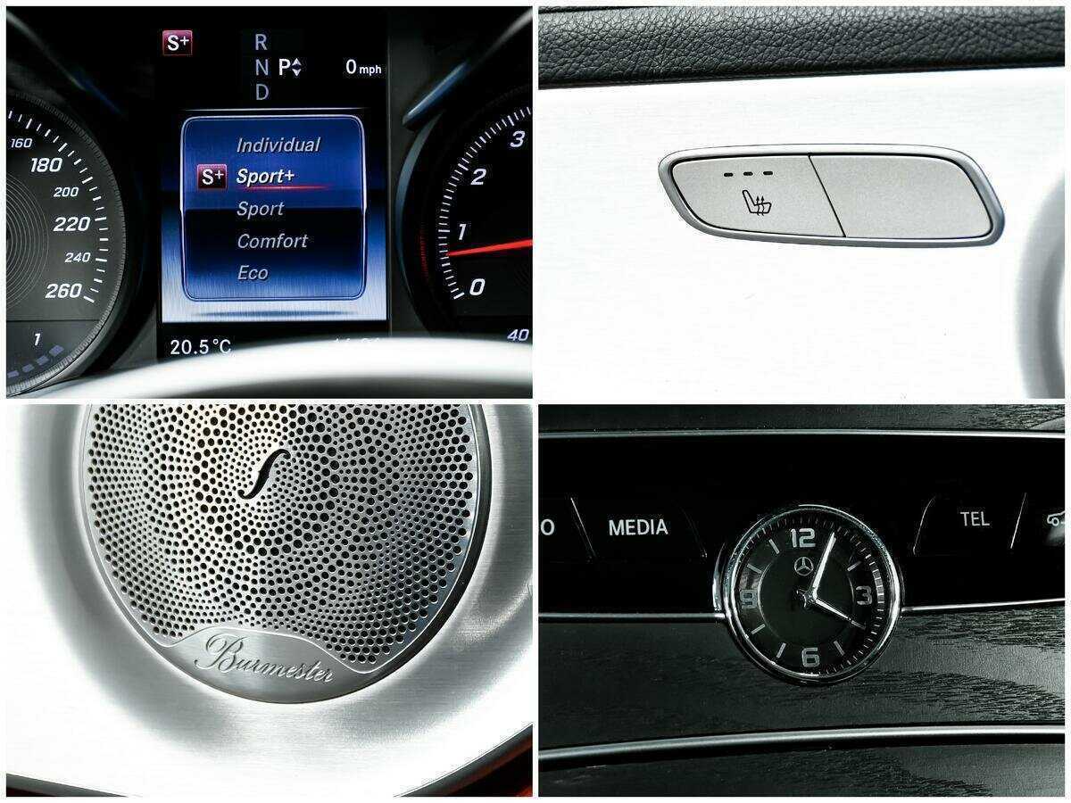 Б/У Мерседес-Бенц Ц-Класс 2016 года. Фото: #17