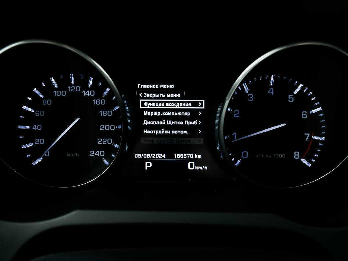 Б/У Лэнд Ровер Рэнж Ровер Эвок 2014 года. Фото: #9