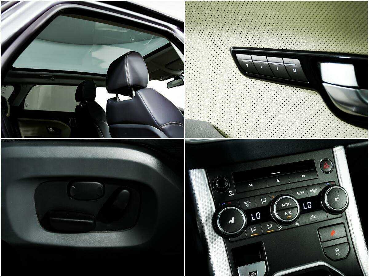 Б/У Лэнд Ровер Рэнж Ровер Эвок 2014 года. Фото: #14