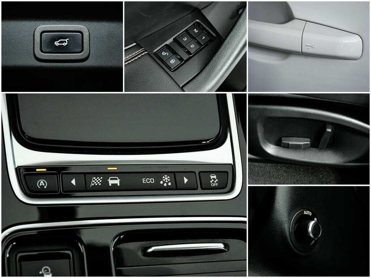 Б/У Ягуар Ф-Пэйс 2016 года. Фото: #18