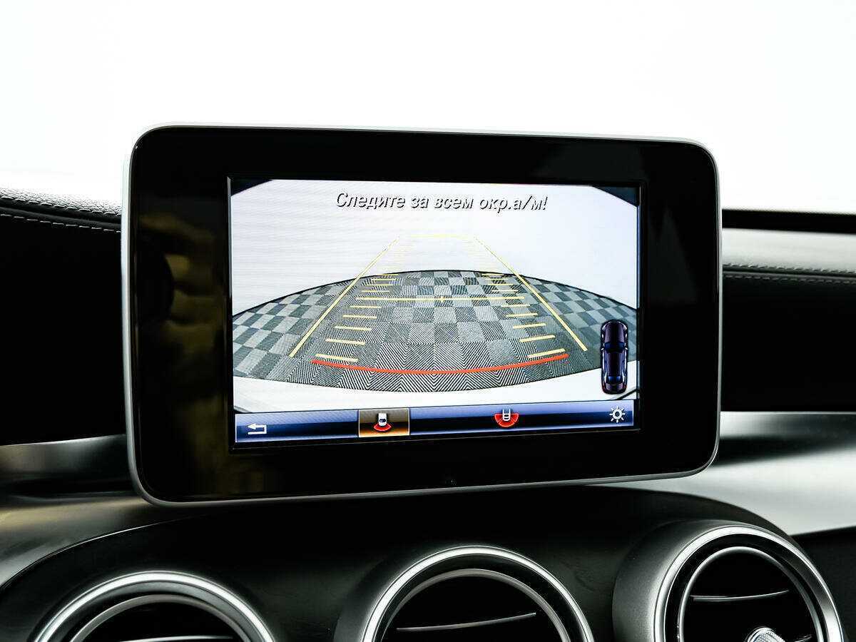 Б/У Мерседес-Бенц Ц-Класс 2014 года. Фото: #14