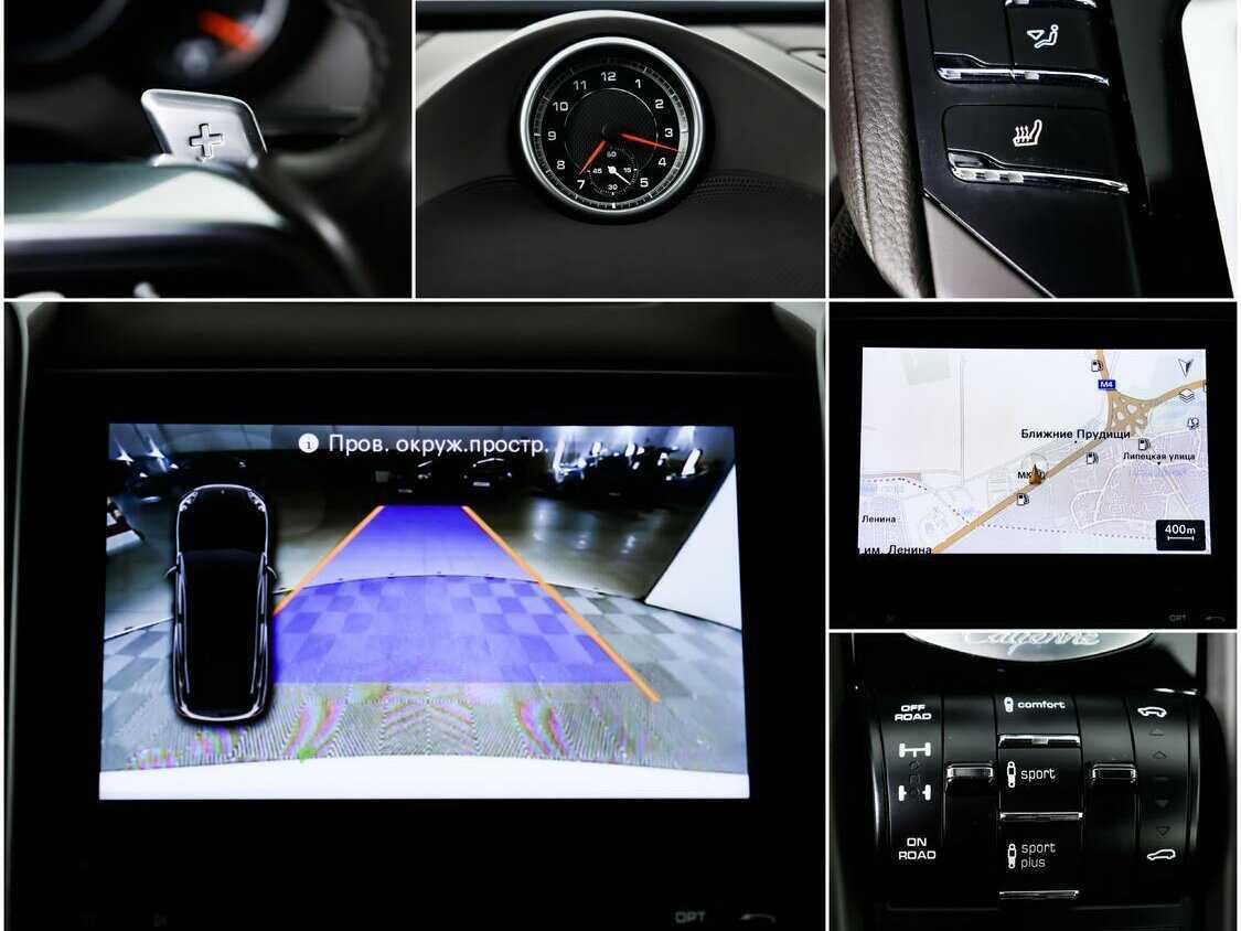 Б/У Порш Кайен 2016 года. Фото: #13