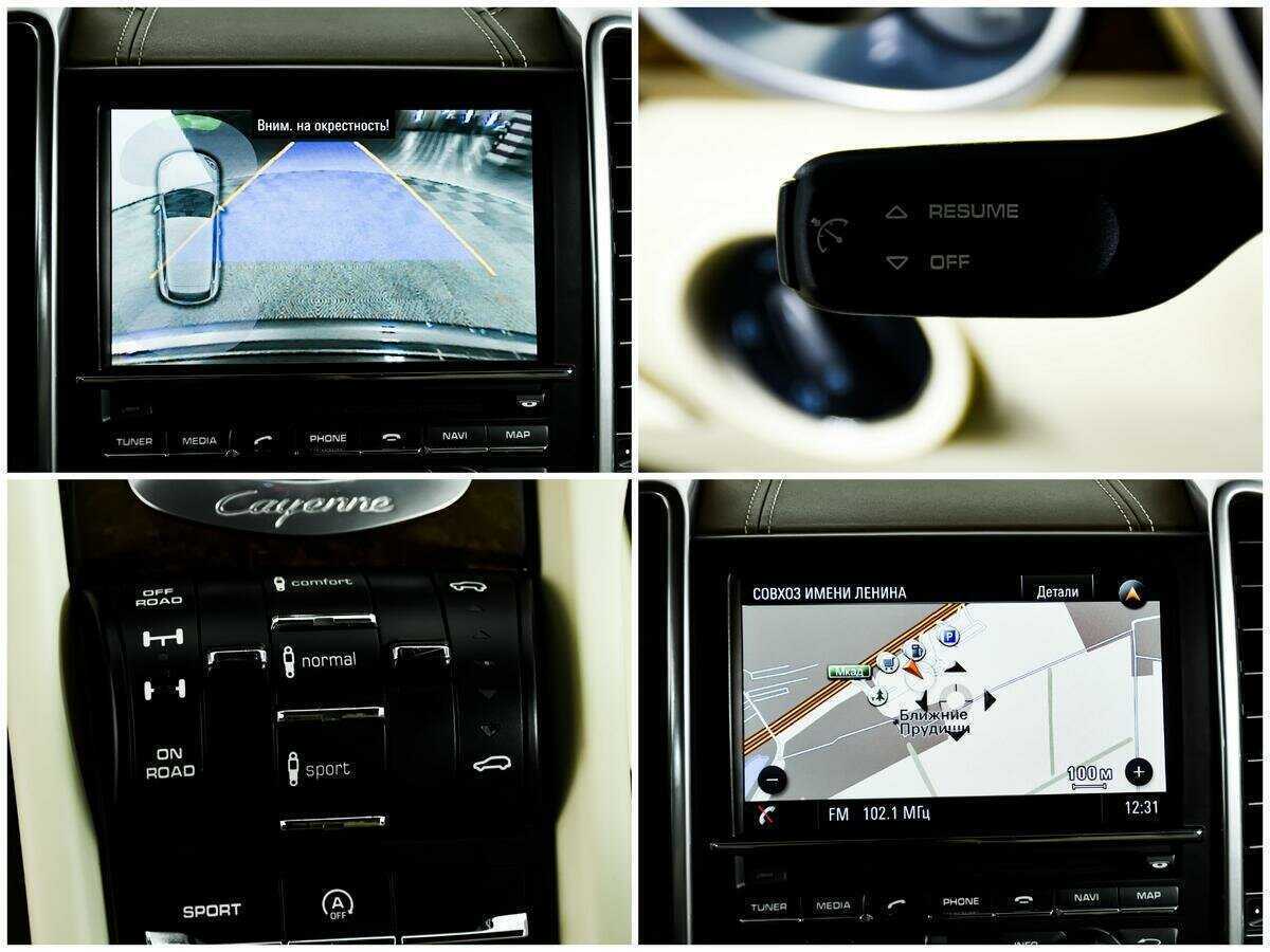 Б/У Порш Кайен 2013 года. Фото: #14