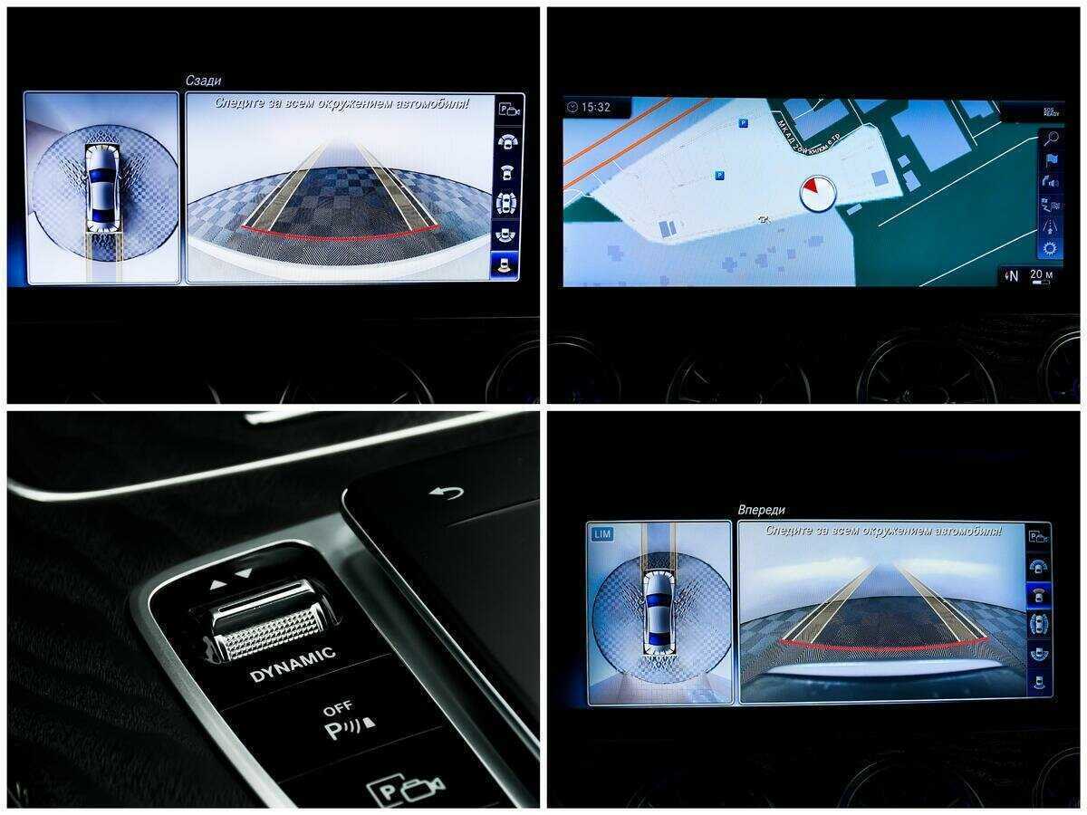 Б/У Мерседес-Бенц ЦЛС 2020 года. Фото: #15